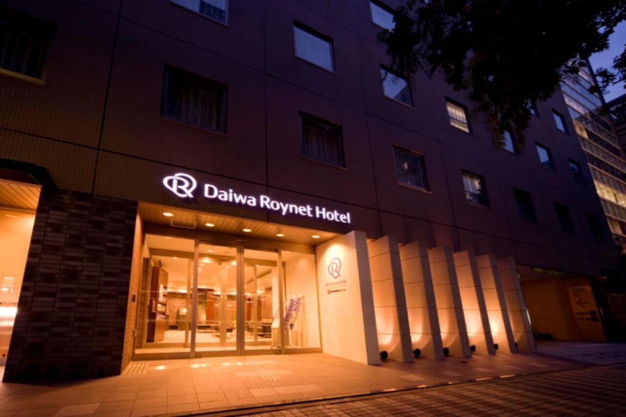 Daiwa Roynet Hotel Shin-Yokohama Yokohama  Dış mekan fotoğraf