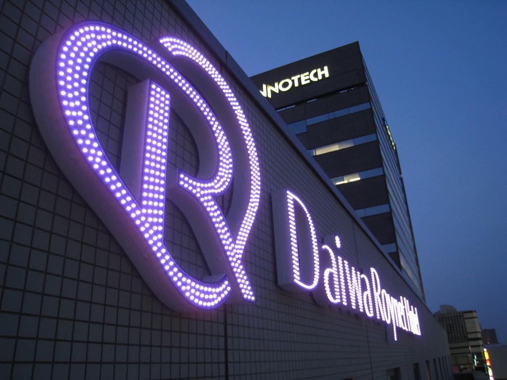 Daiwa Roynet Hotel Shin-Yokohama Yokohama  Dış mekan fotoğraf